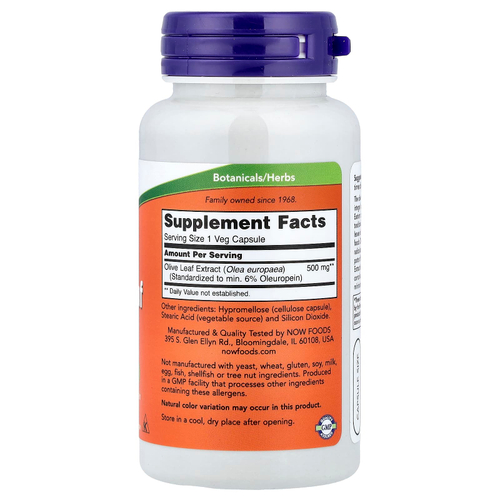 NOW Foods, Экстракт оливковых листьев, 500 мг, 60 растительных капсул
