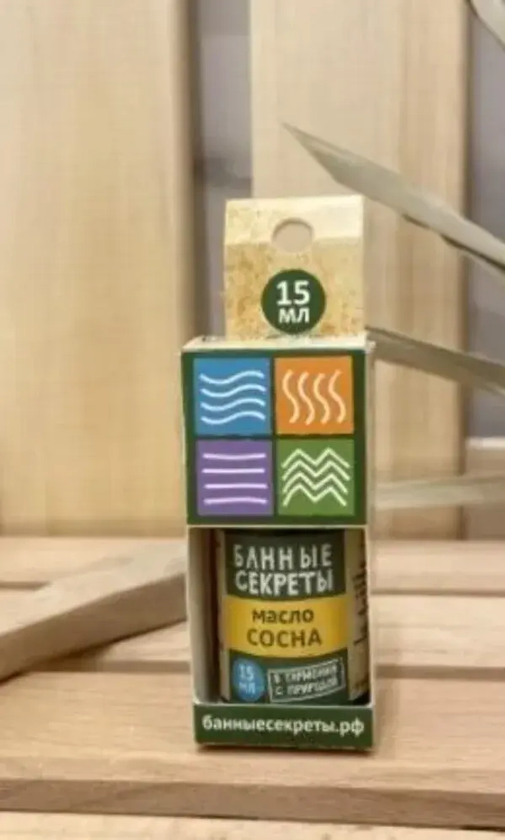 Масло эфирное 15мл «Сосна» Банные секреты