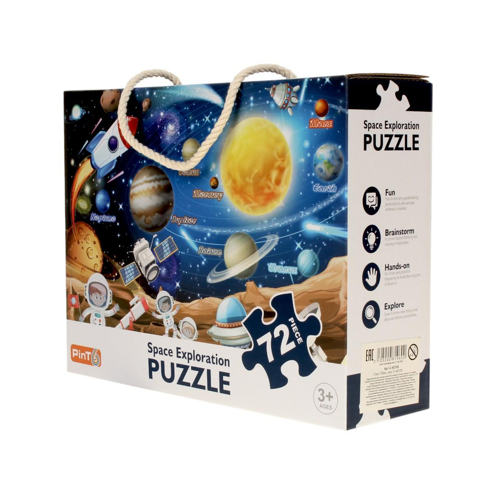 Пазл 72эл., коробка C-42135