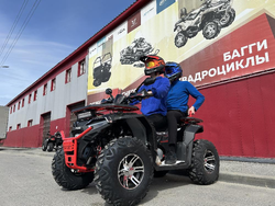 Квадроцикл FAIDET URBAN 280 LONG