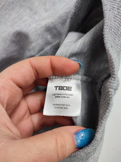 Джемпер Твоё с принтом 50 размер