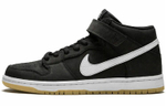 Кроссовки Nike Dunk Sb Pro Iso "Orange Label"