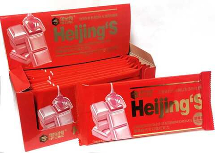 Шоколад со вкусом клубники "Heijing'S"
