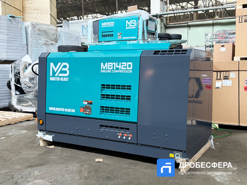 Дизельный компрессор MASTER BLAST MB142B