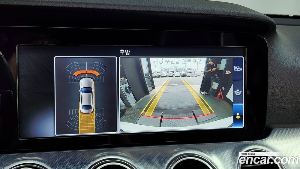 Mercedes-Benz E-Class W213 E250 Avangarde (12.2019)