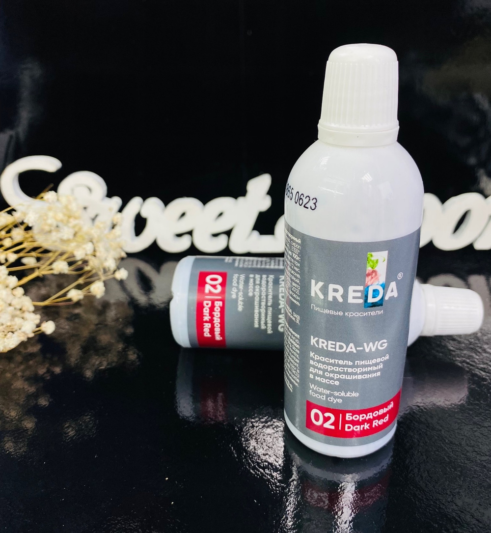 Краситель  Kreda WG 02 водораст-й Бордо 100гр
