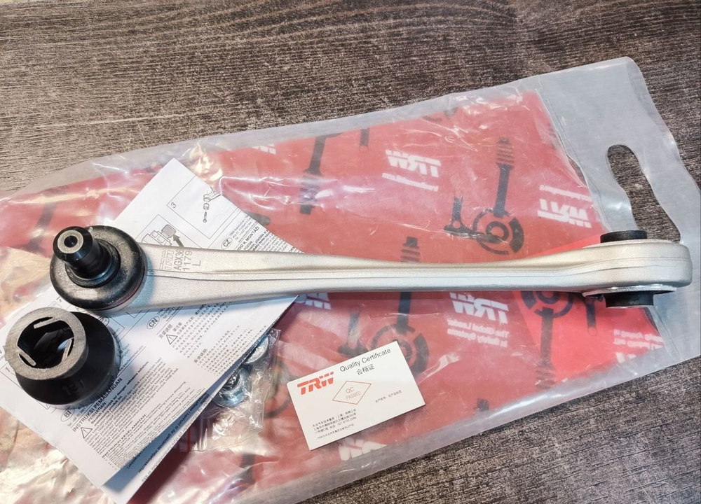 Рычаг подвески передний левый верхний