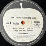 John Lennon / Plastic Ono Band ‎– John Lennon / Plastic Ono Band (Япония 1971г.)