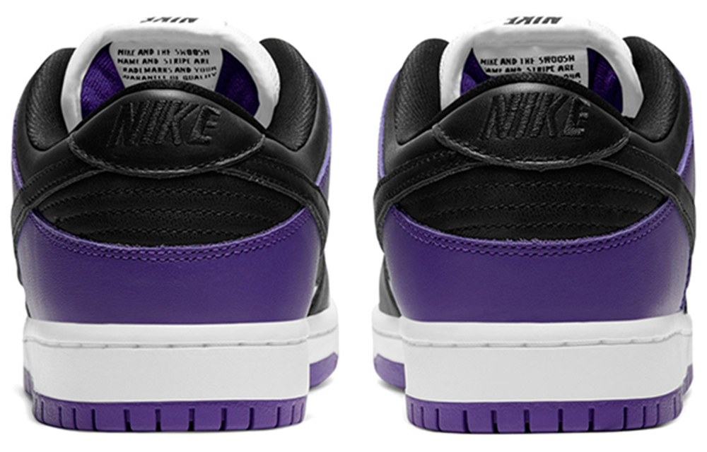 Кроссовки Nike Dunk Sb Pro "Court Purple"