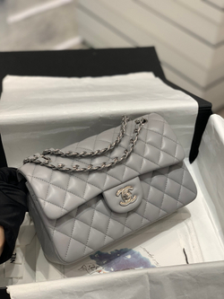 Chane1 Bag 23 cm