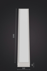 Светильник LED ДВО 35Вт 5000К 4200Лм IP40 опал 1195х110х40мм DARKLUM