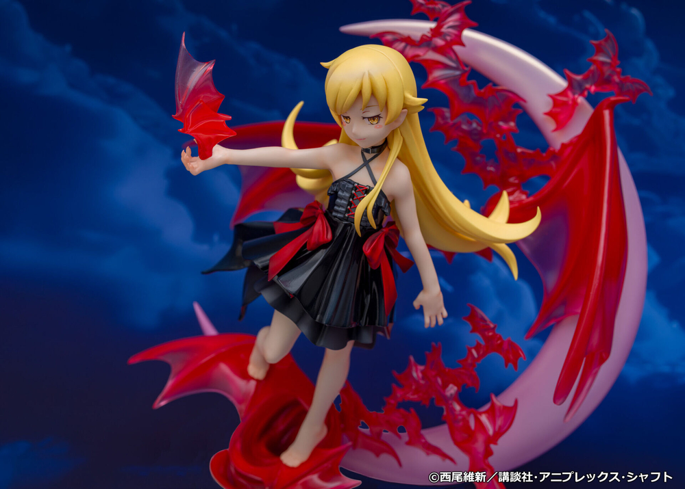 Shinobu Oshino