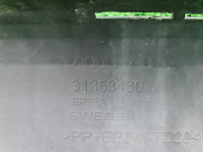 Юбка заднего бампера Volvo XC90 2 (2014-2019)