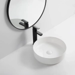 Раковина накладная Royce Nera (RCW-142701WH)