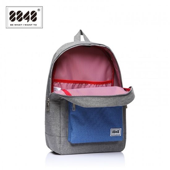 Рюкзак 8848 S15010-11