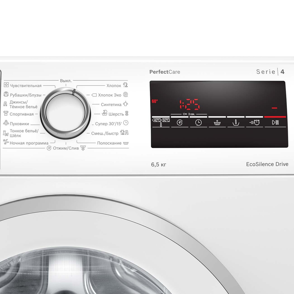 Стиральная машина Узкая	Bosch	Serie | 4 PerfectCare WLP2026MOE