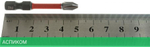 Бита Milwaukee Shockwave PH2 50 мм 10шт (4932430855)
