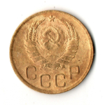 3 копейки 1937 год