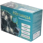 Гирлянда для улицы «Солнечный виток» 4 м 10 ламп LED (4*5 см) чёрн.пров, 2 реж.,IP-54, Теплый белый (солнечная батарея)