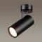Спот Odeon Light Hightech Kiko 3872/1C