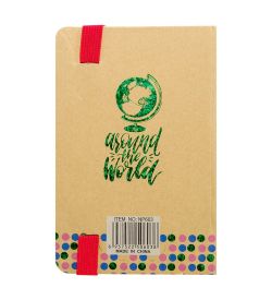 BM-17/2 Блокнот мал. «Вокруг света» (крафт-обложка)