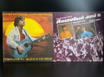 2 LP Набор из 2 пластинок Ласковый май - Маскарад - Юрий Шатунов и Юрий Антонов . 2 Виниловые пластинки 12 дюймов. Мелодия СССР. VG