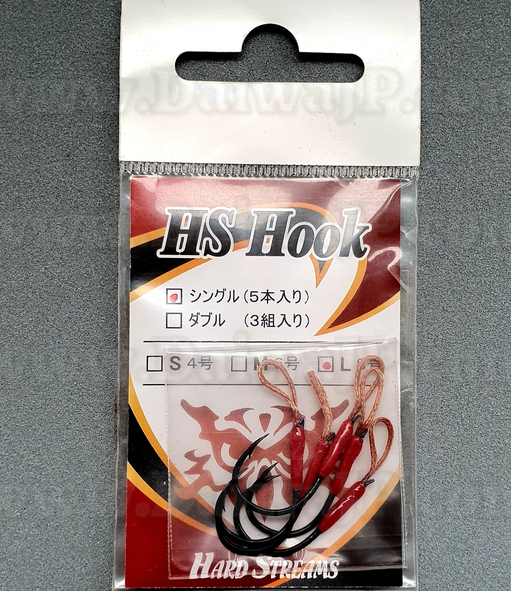 Крючки IVYLINE HS Hook Single