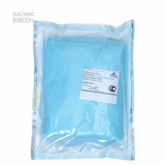 Простыня СМС 70*200, пл. 42 г/м2, стерильная