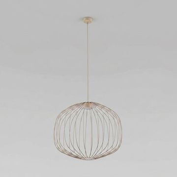 Подвесной светильник 1*GX53 19686 бежевый Sphera TK Lighting