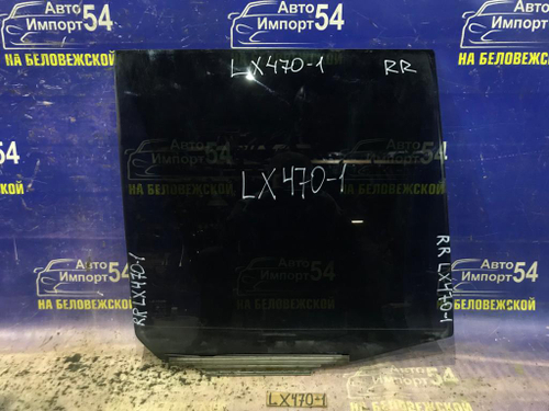 Стекло двери задней правой LEXUS LX470 2004