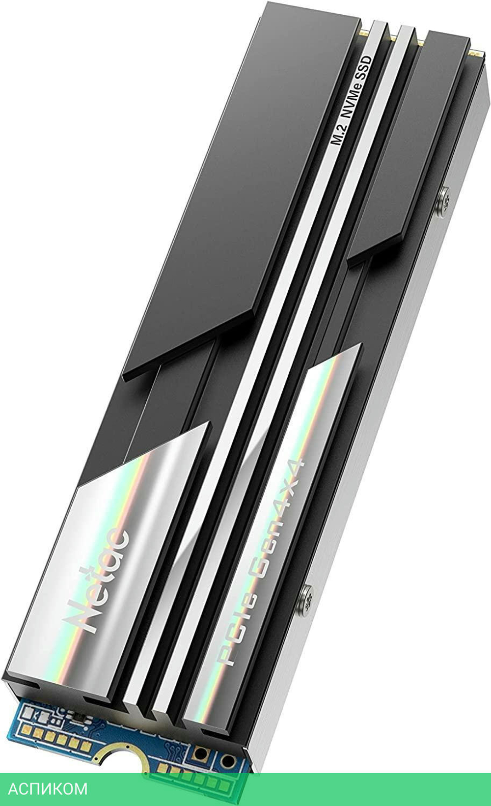 SSD диск Netac NV5000 500GB (NT01NV5000-500-E4X)