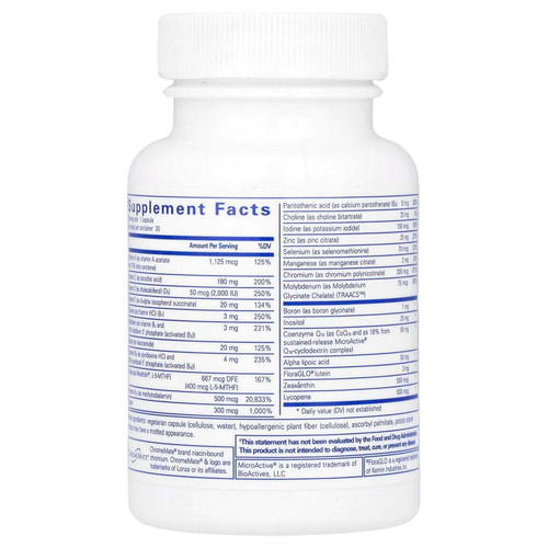 Pure Encapsulations, ONE ™, мультивитамины, 30 капсул