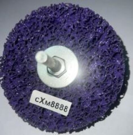 Диск зачисной коралловый для дрели 50х50х14мм, StepAr фиолетовый