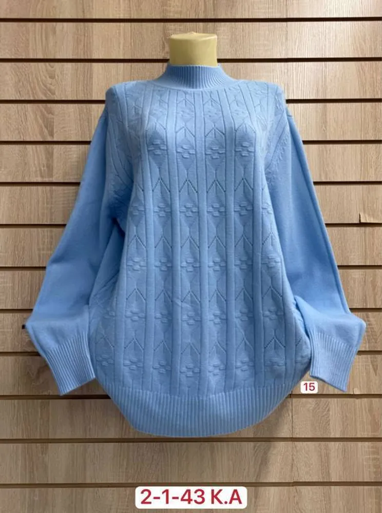 Свитер 2952029 Fabrika