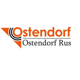 Трубы Ostendorf