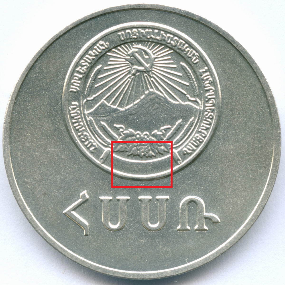 Школьная медаль Армянской ССР 1985 год. Мельхиор 40 мм. AUNC