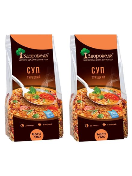 Здороведа Суп турецкий с булгуром и чечевицей 250 г 2 шт