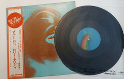 Винтажная виниловая пластинка LP Billie Holiday Blue Lady (Japan)