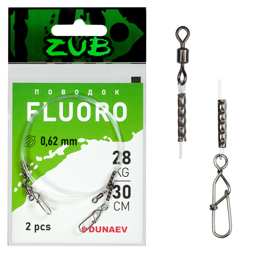 Поводки ZUB Fluorocarbon 0,620  (28кг/30см) (упак. 2 шт.)