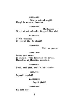 Hamlet | William Shakespeare