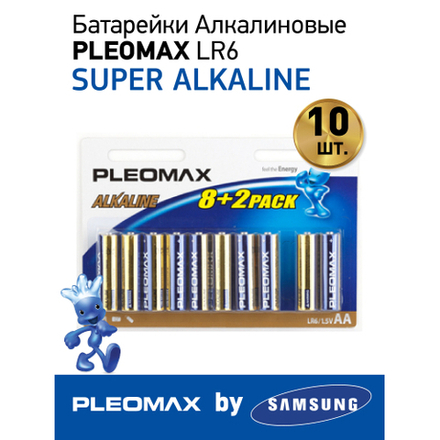 Батарейки Pleomax LR6-8+2BL Alkaline