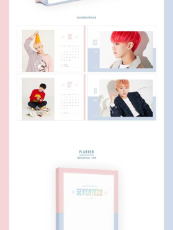 товары Seventeen - 2018 Season's Greetings
