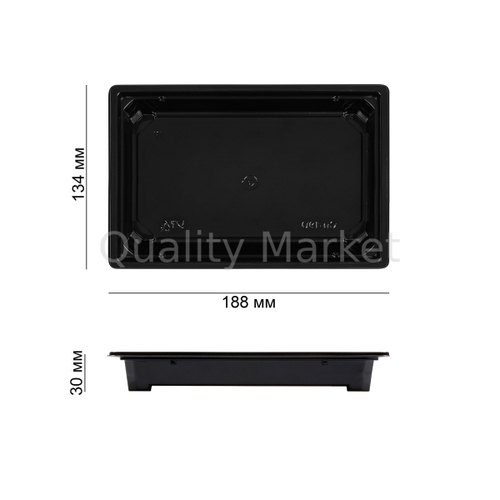 Одноразовый контейнер для суши 188*134*30 мм черный Дно Сп-19Д ПЭТ