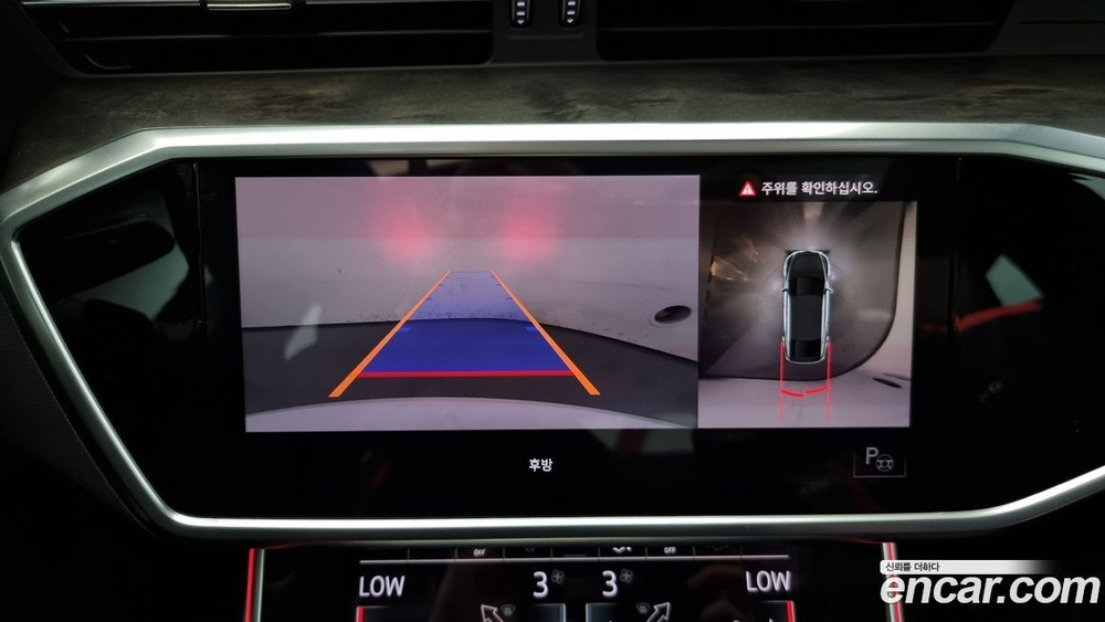 Audi A7 (4K) 55 TFSI Quattro Premium (02.2021)