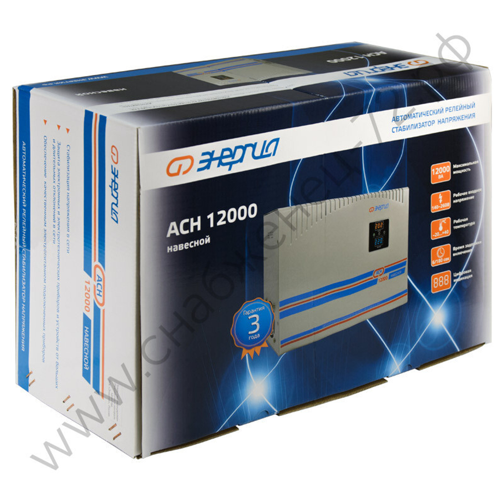 Стабилизаторы напряжения Энергия АСН навесные