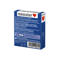 Презервативы Masculan Dotted С пупырышками, 3 шт.