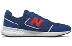Кроссовки New Balance Nb X-70