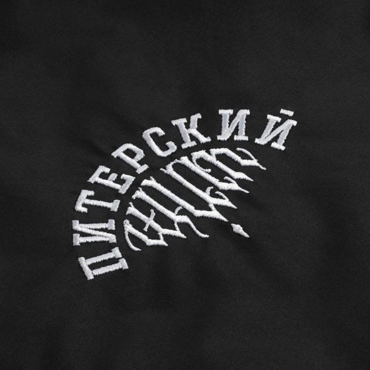 Куртка бомбер Питерский Щит Фрактура, черный