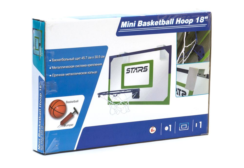 Баскетбольное кольцо "Мини", размер щита 46 х 31 см
