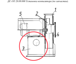 ДС-185 20.09.090 Станина